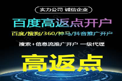 信息流广告公司案例分析：品牌形象塑造成功案例
