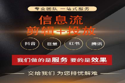 网络推广开户策略：从零到一的实战案例