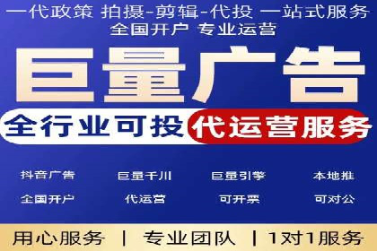 案例分析：信息流平台助力品牌增长